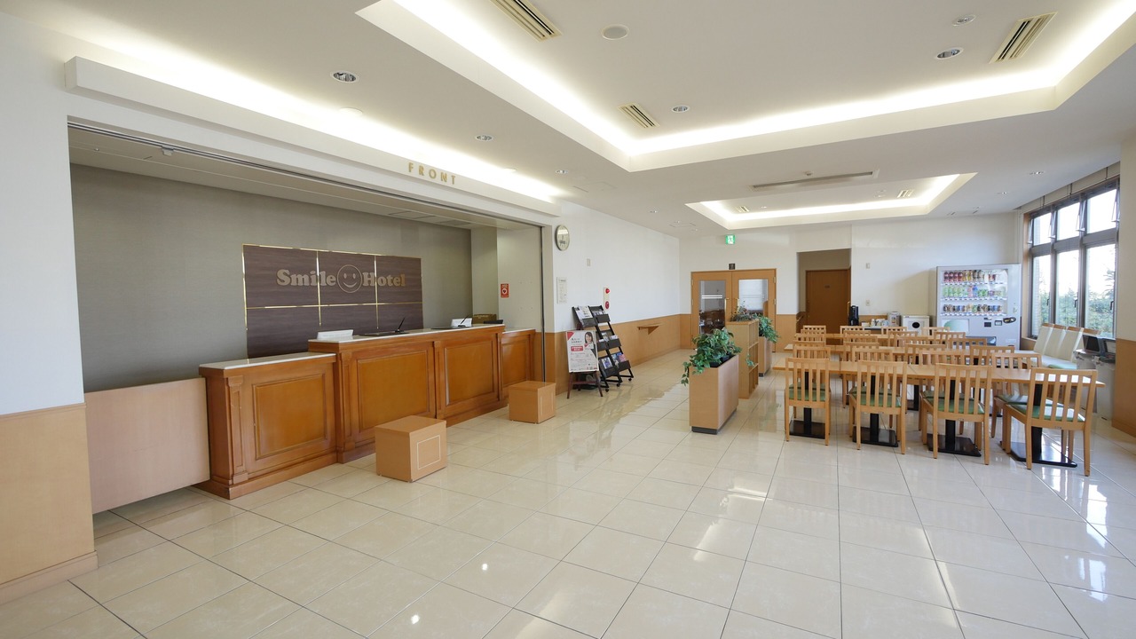 Photo of Others in Yoshida