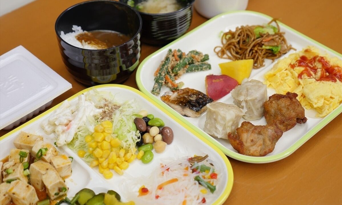 Photo of Others in Yoshida