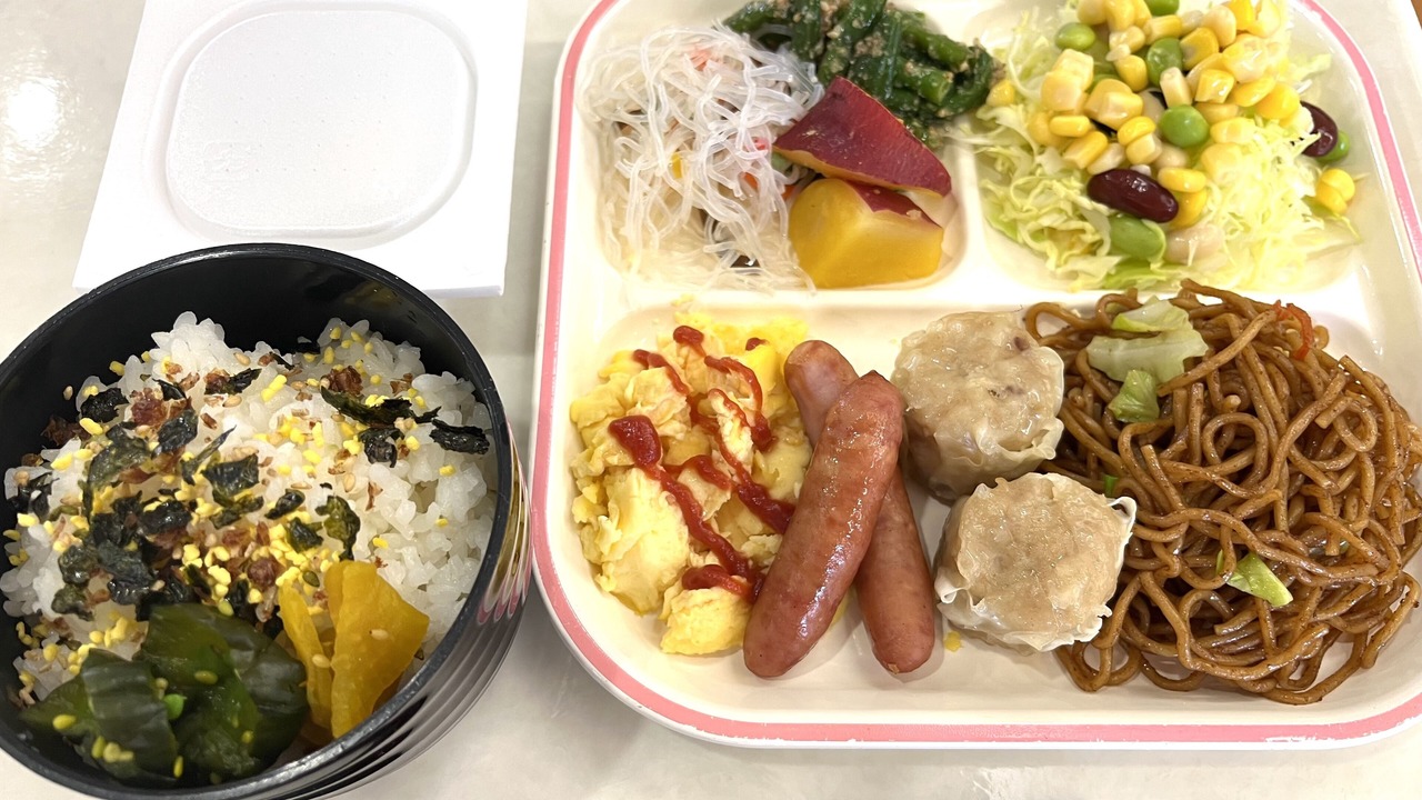 Photo of Others in Yoshida