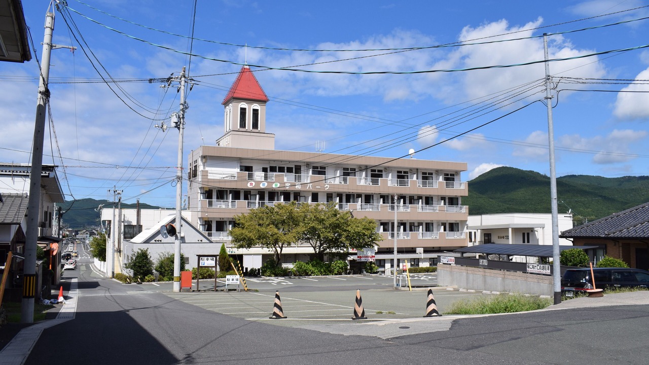 Photo of Outdoor in Seiyo