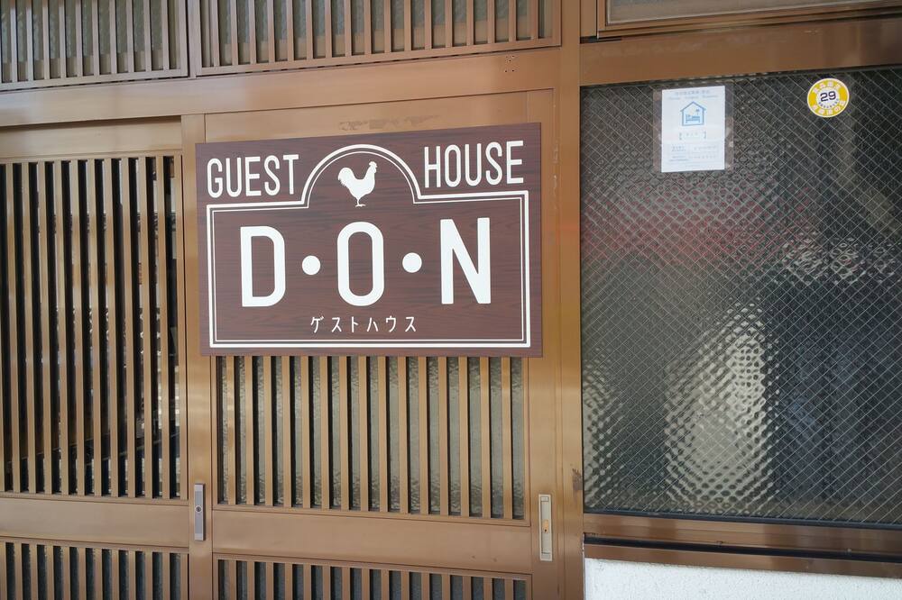 Photo of Outdoor in Old Town