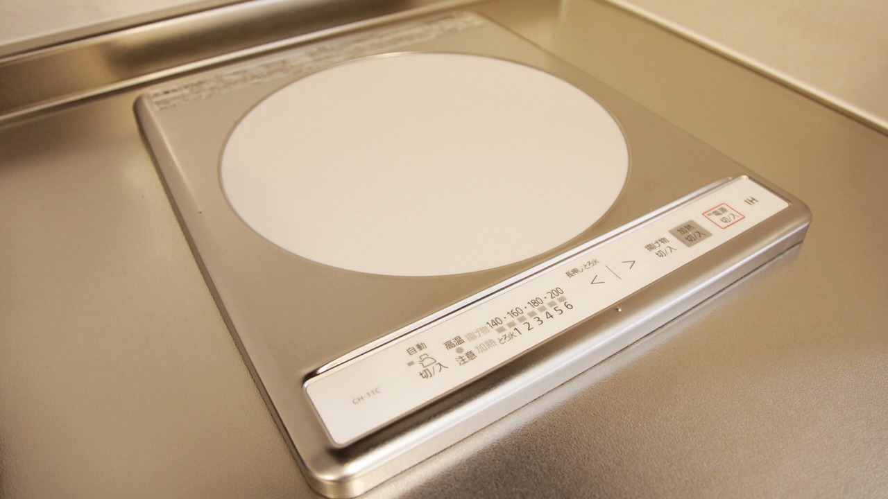 Photo of Kitchen in Ameku