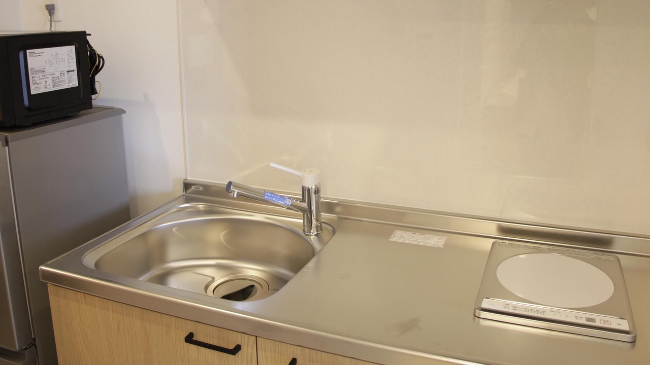 Photo of Kitchen in Ameku