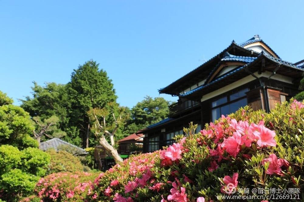 Photo of Outdoor in Hachioji