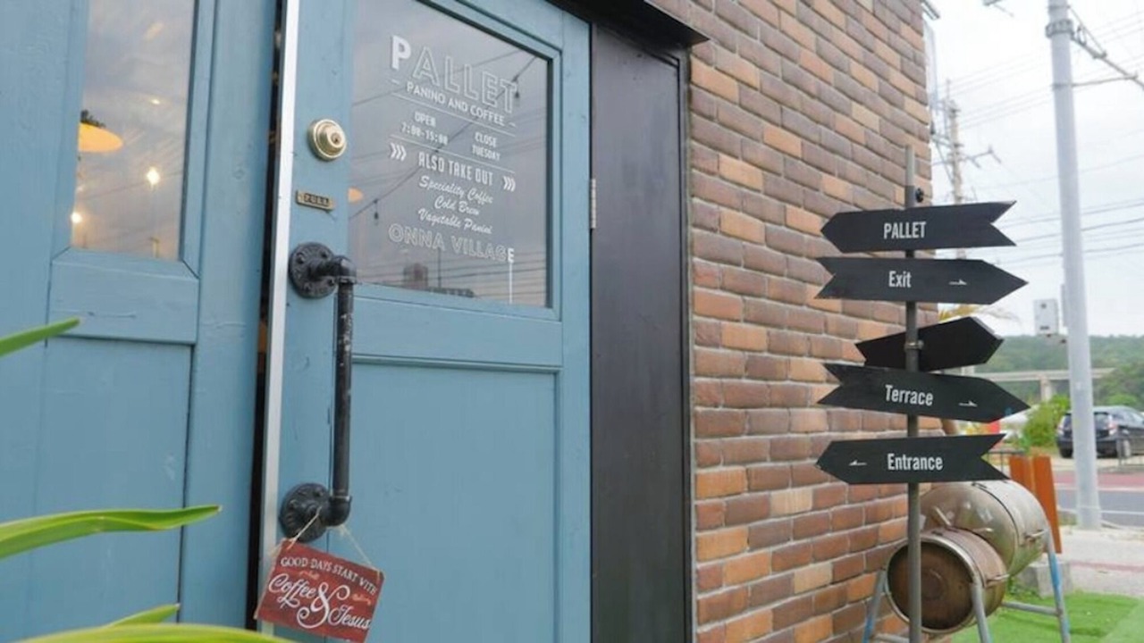Photo of Outdoor in Onna