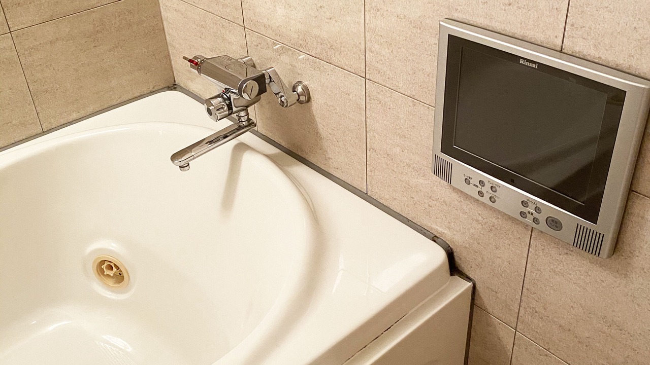 Photo of Bathroom in Togo-cho
