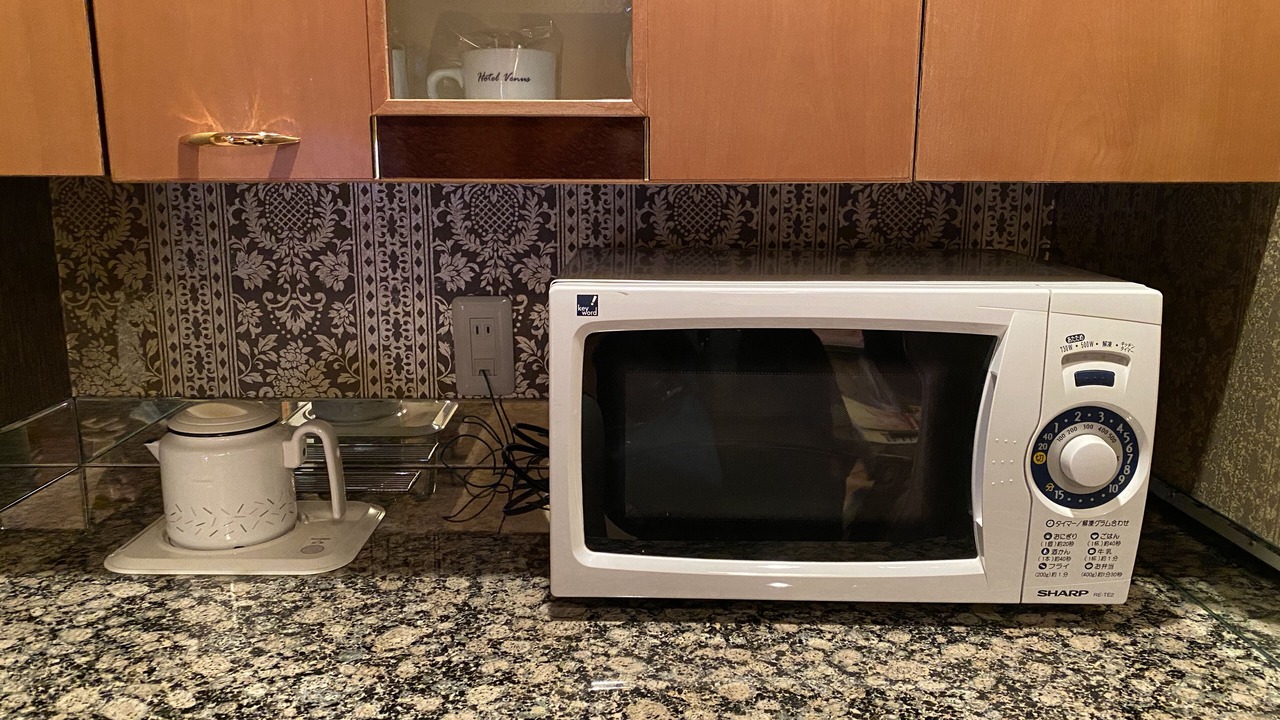 Photo of Kitchen in Togo-cho
