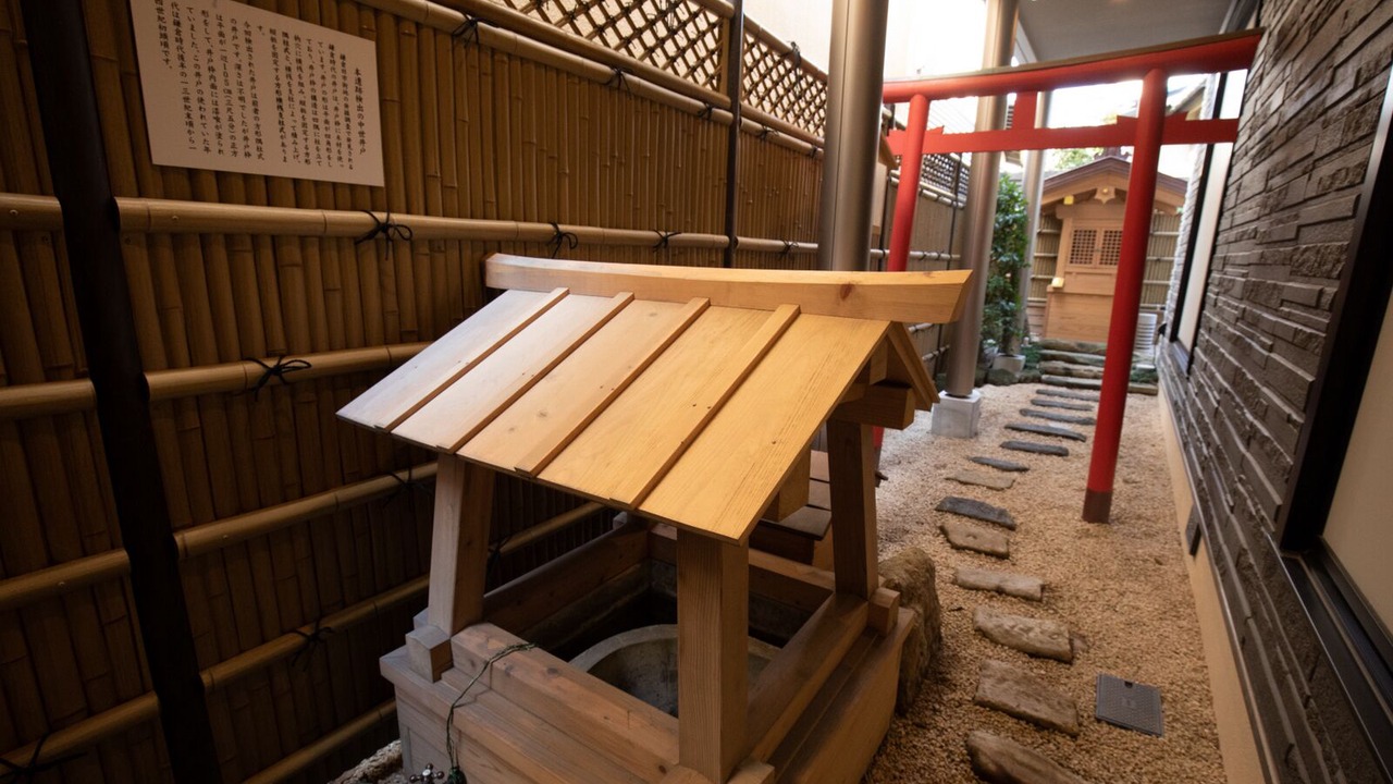 Photo of Outdoor in Kamakura