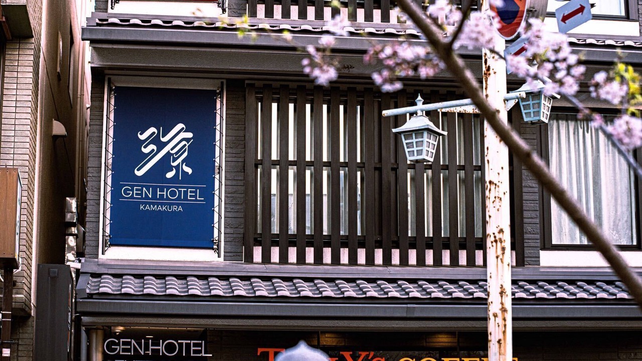 Photo of Outdoor in Kamakura