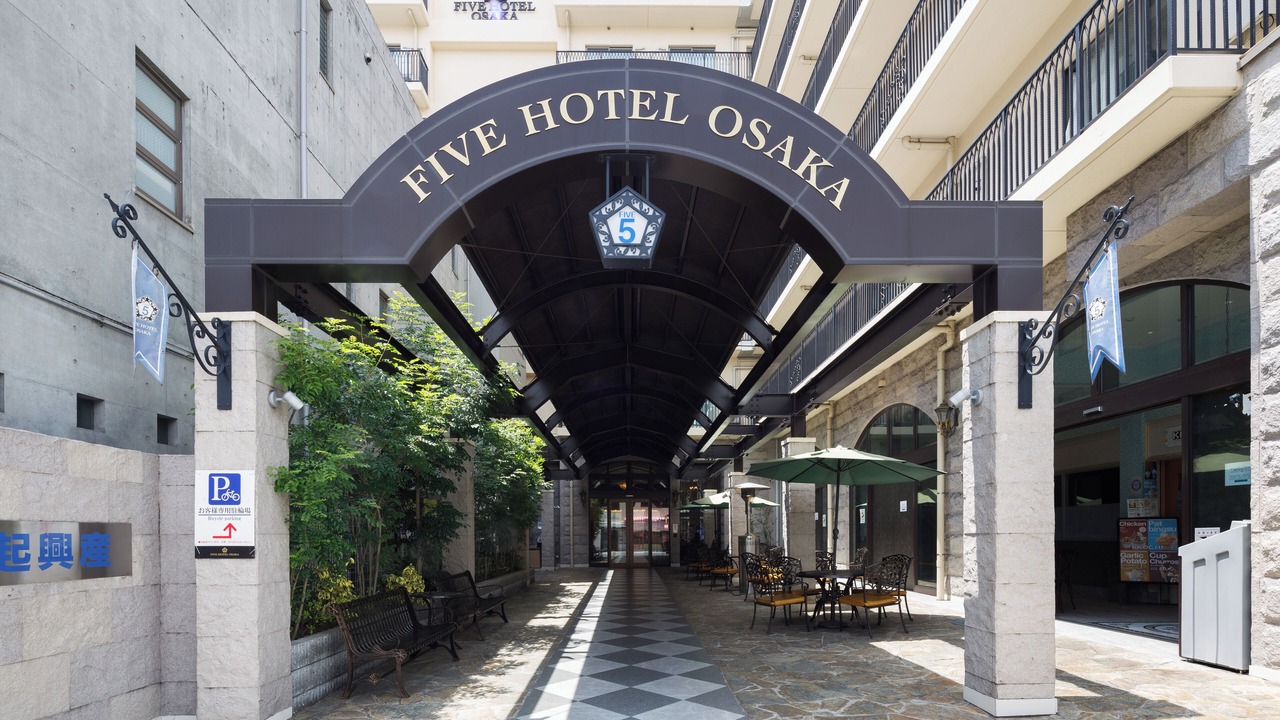 Photo of Patio Balcony in Ikuno