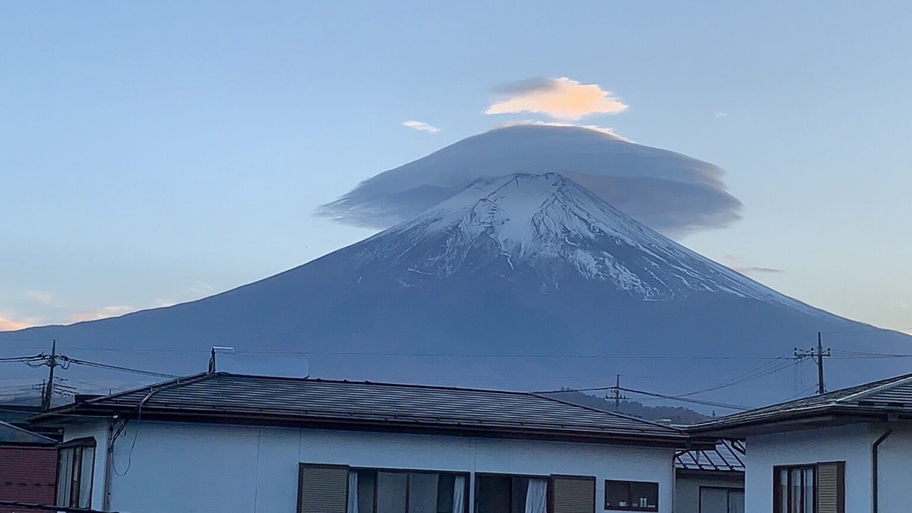 Photo of Others in Fujiyoshida