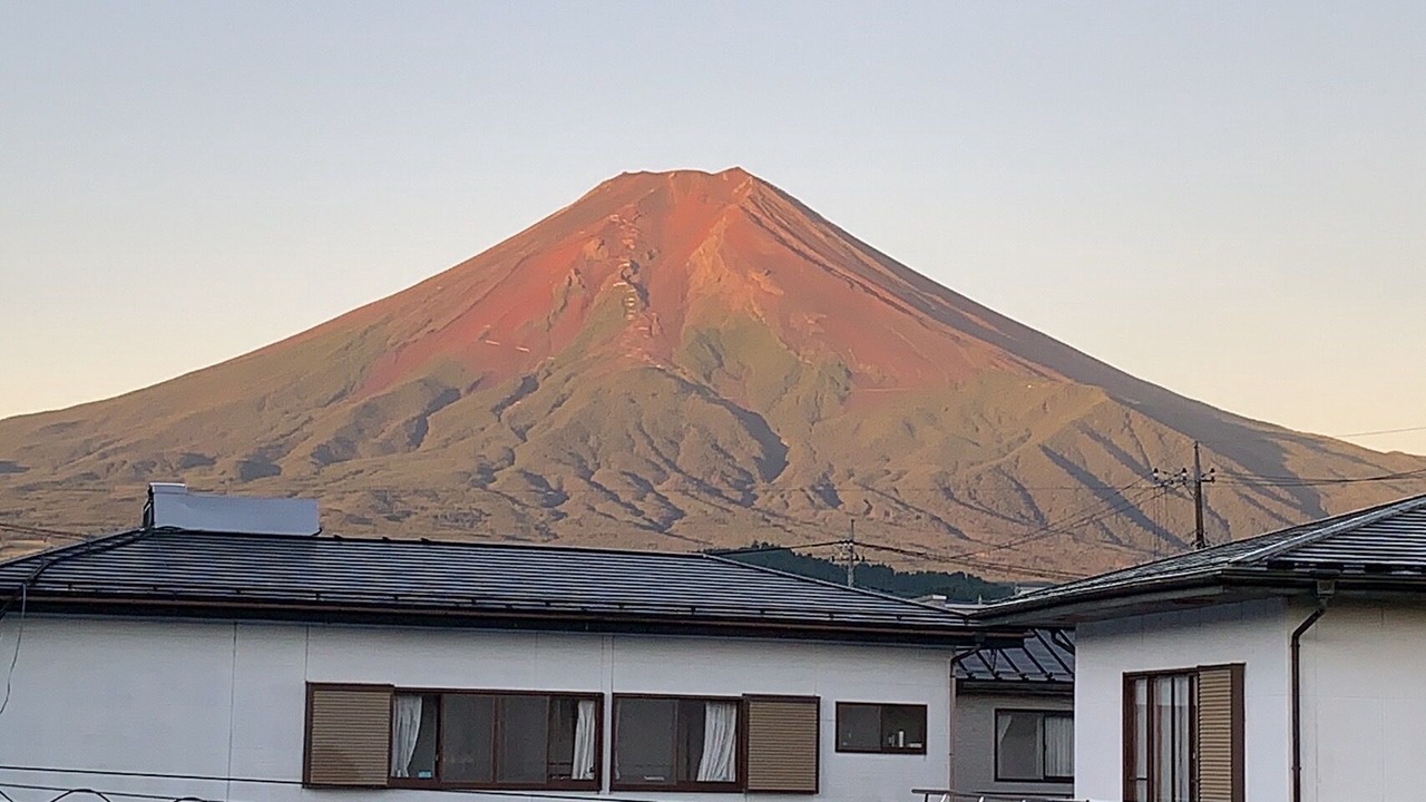 Photo of Others in Fujiyoshida