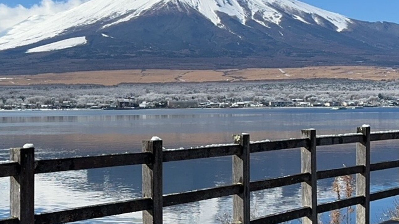 Photo of Others in Fujiyoshida