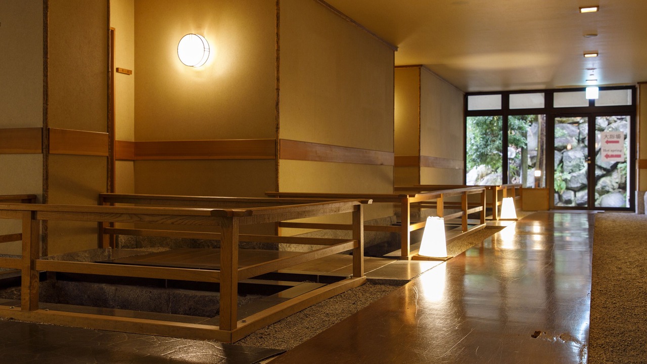 Photo of Others in Wakamiko