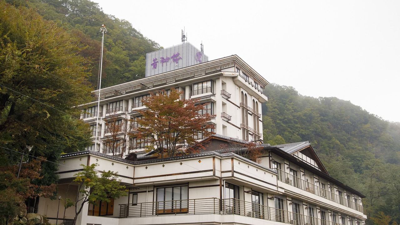 Photo of Outdoor in Wakamiko
