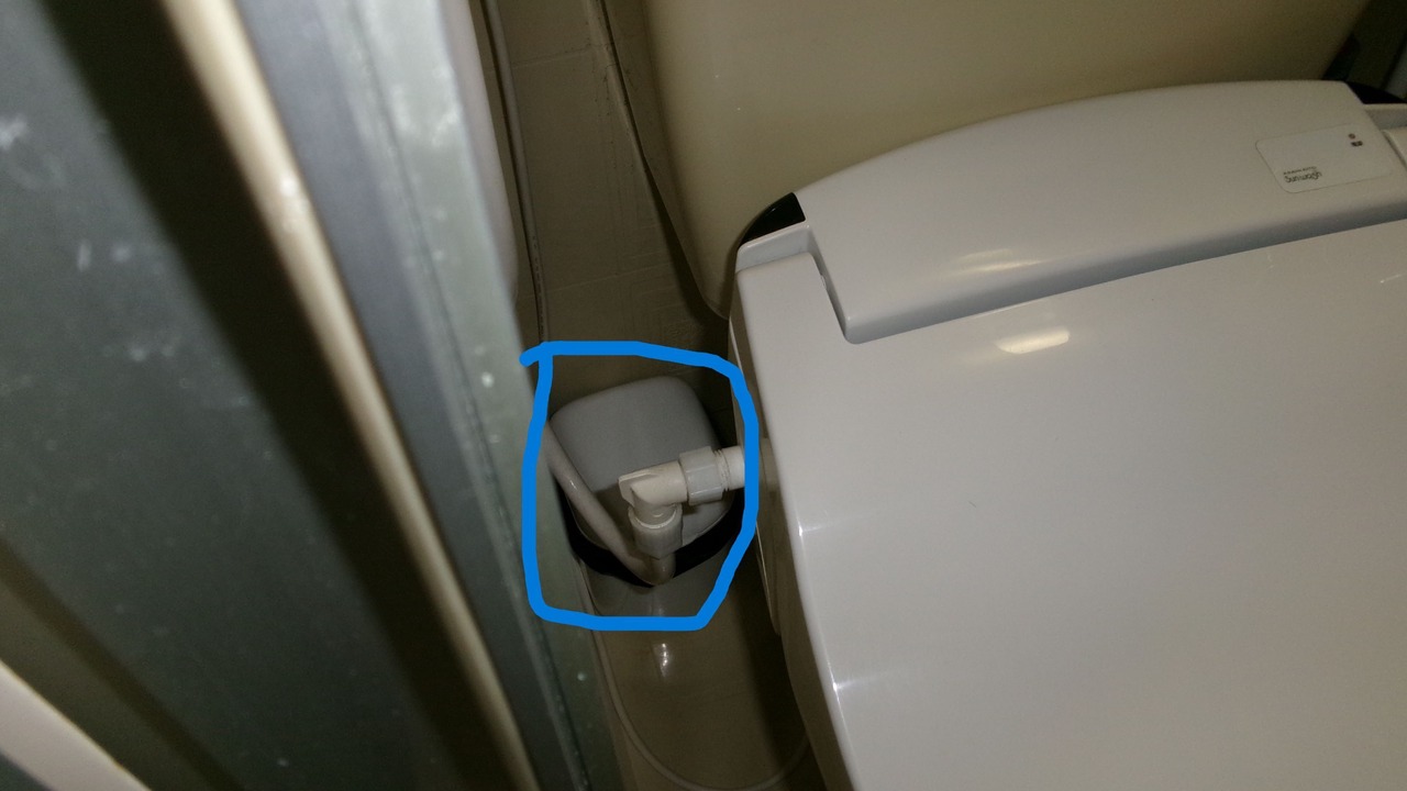 Photo of Bathroom in Toyohira