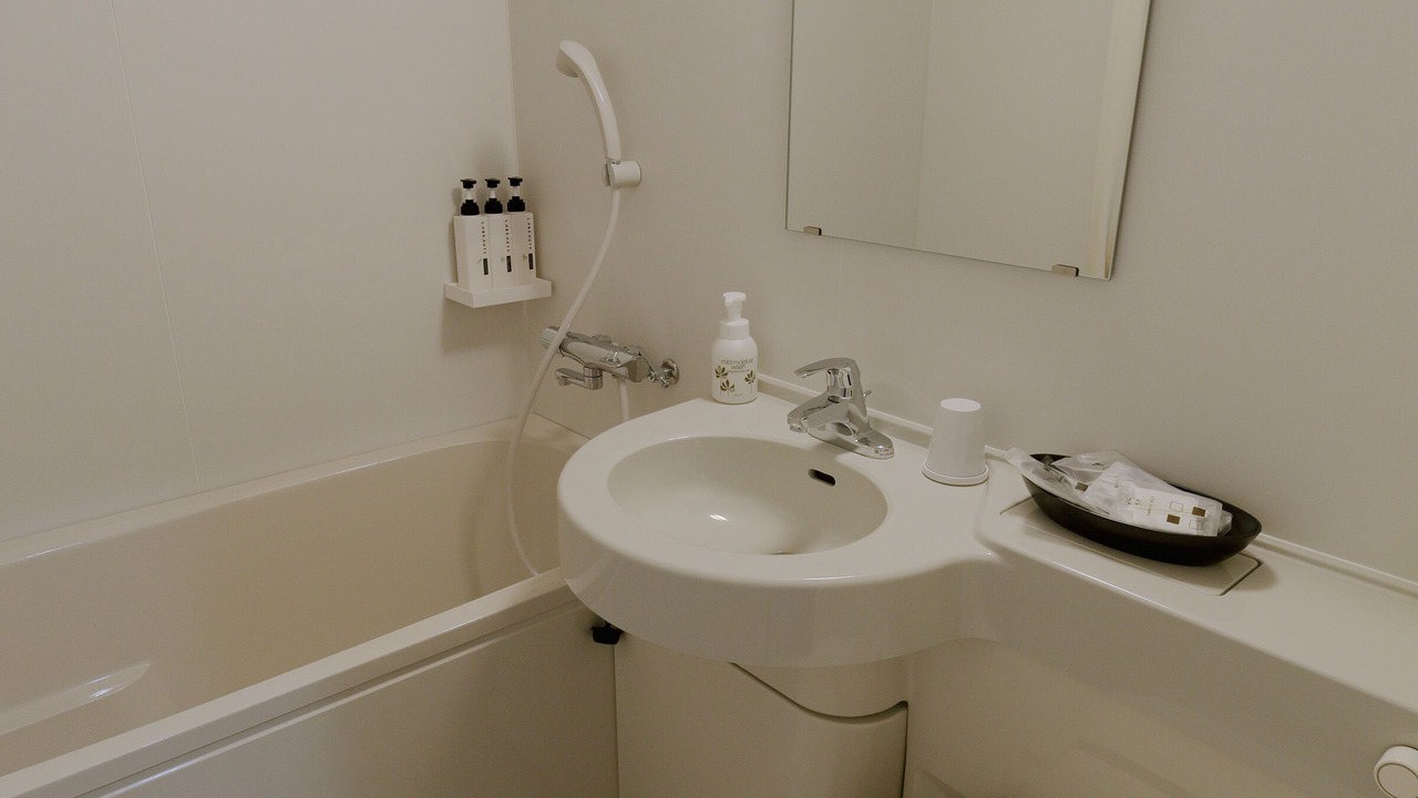 Photo of Bathroom in Ashoro