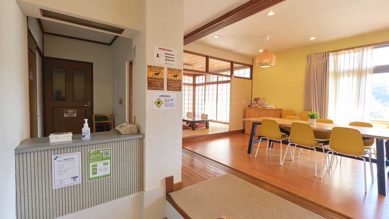 Photo of Bedroom in Yugawara