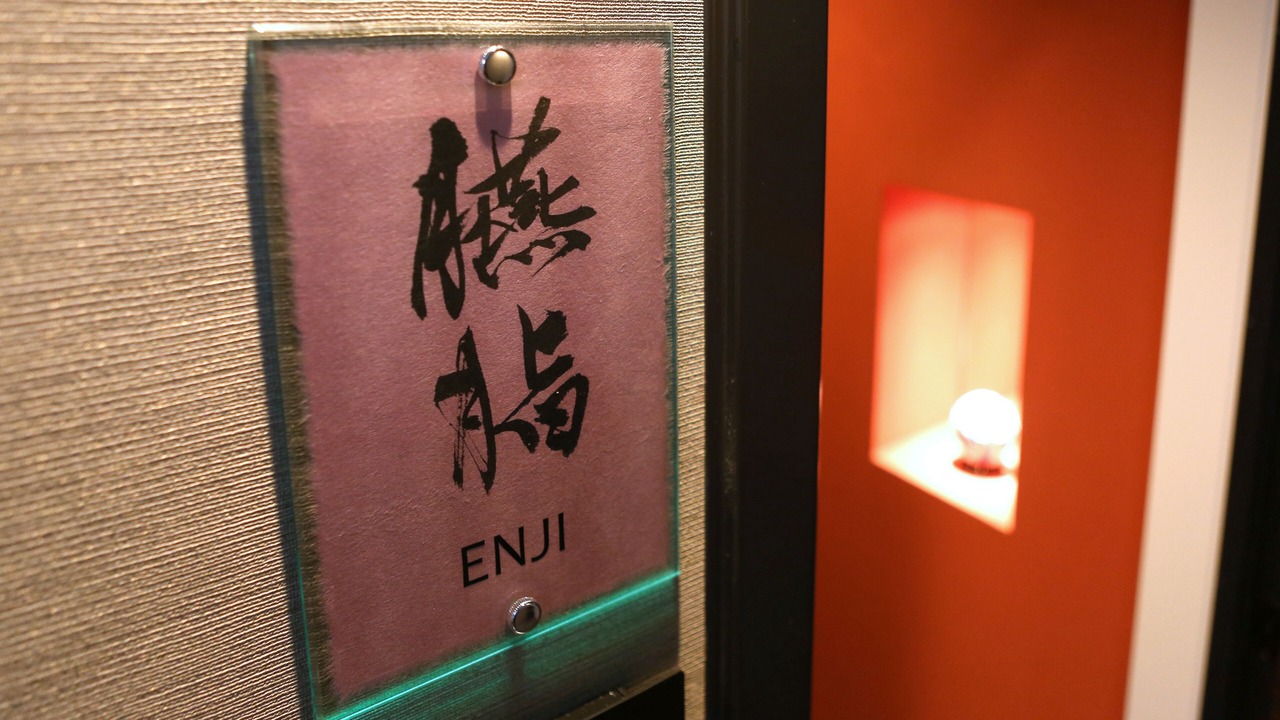 Photo of Bedroom in Kanazawa