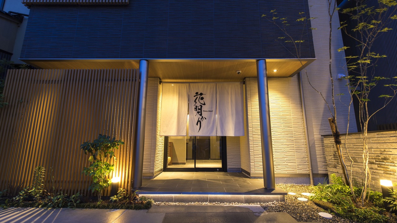 Photo of Outdoor in Kanazawa