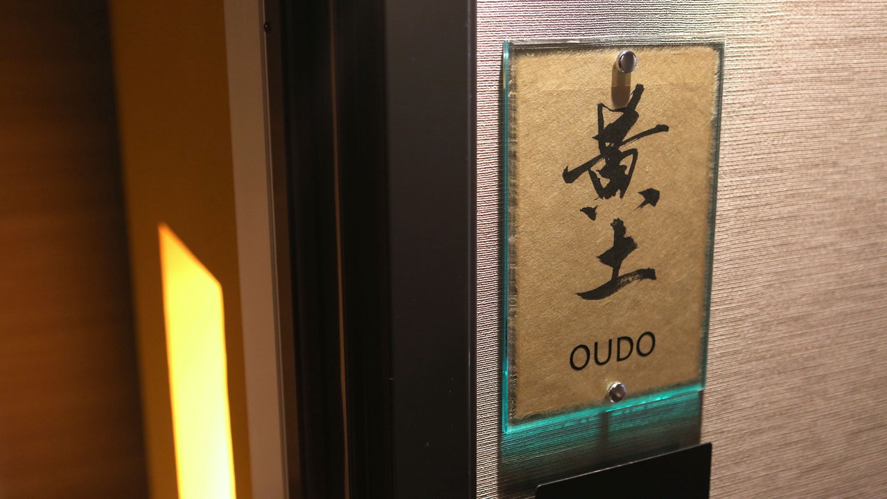 Photo of Bedroom in Kanazawa