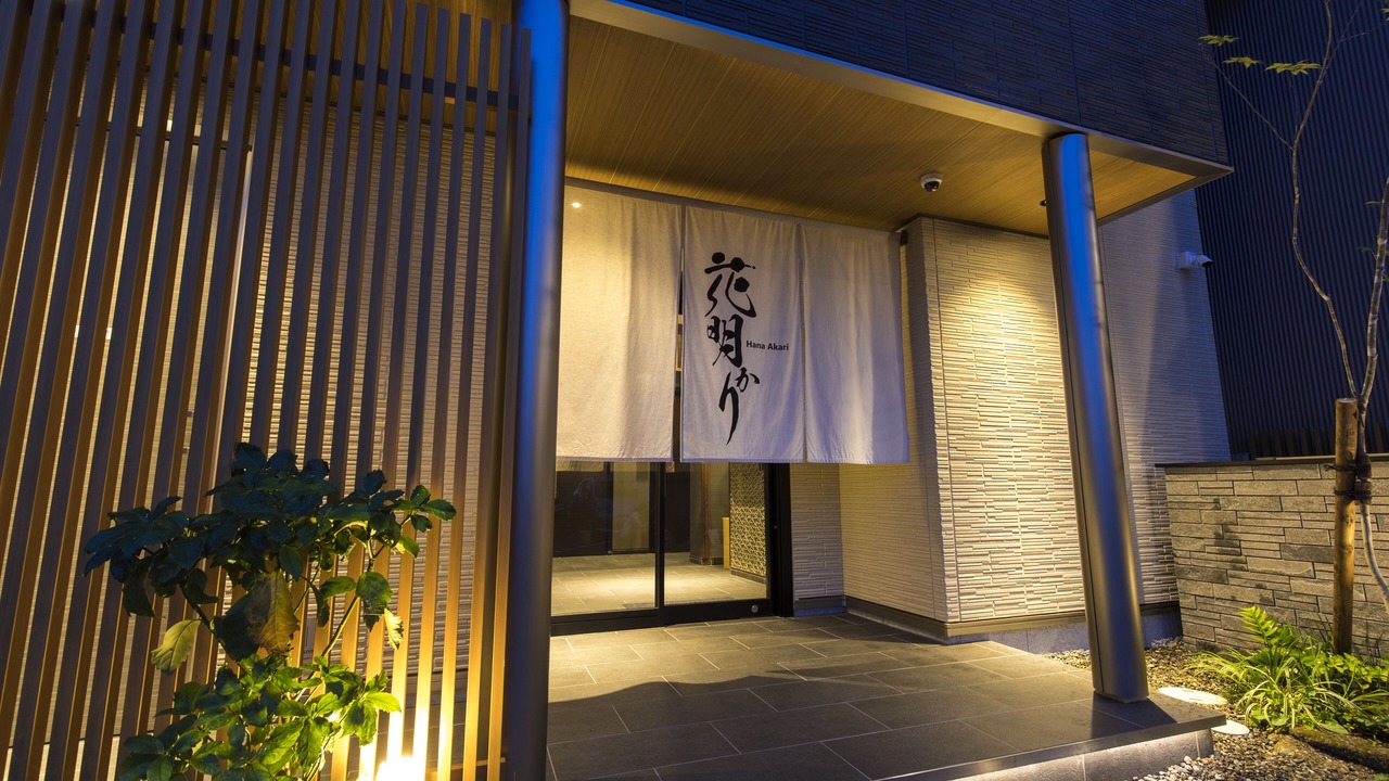 Photo of Outdoor in Kanazawa
