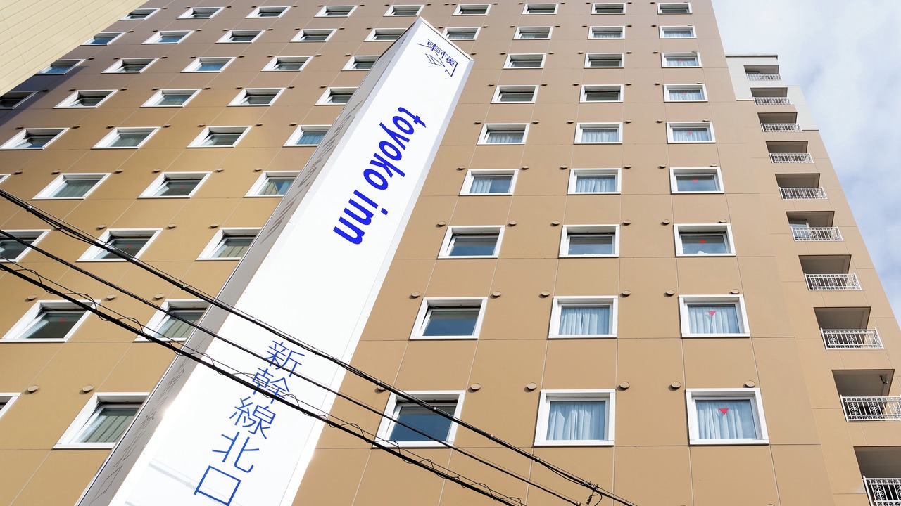 Photo of Outdoor in Igidani Onsen