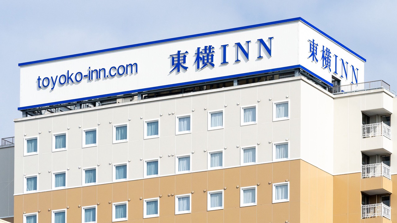 Photo of Outdoor in Igidani Onsen