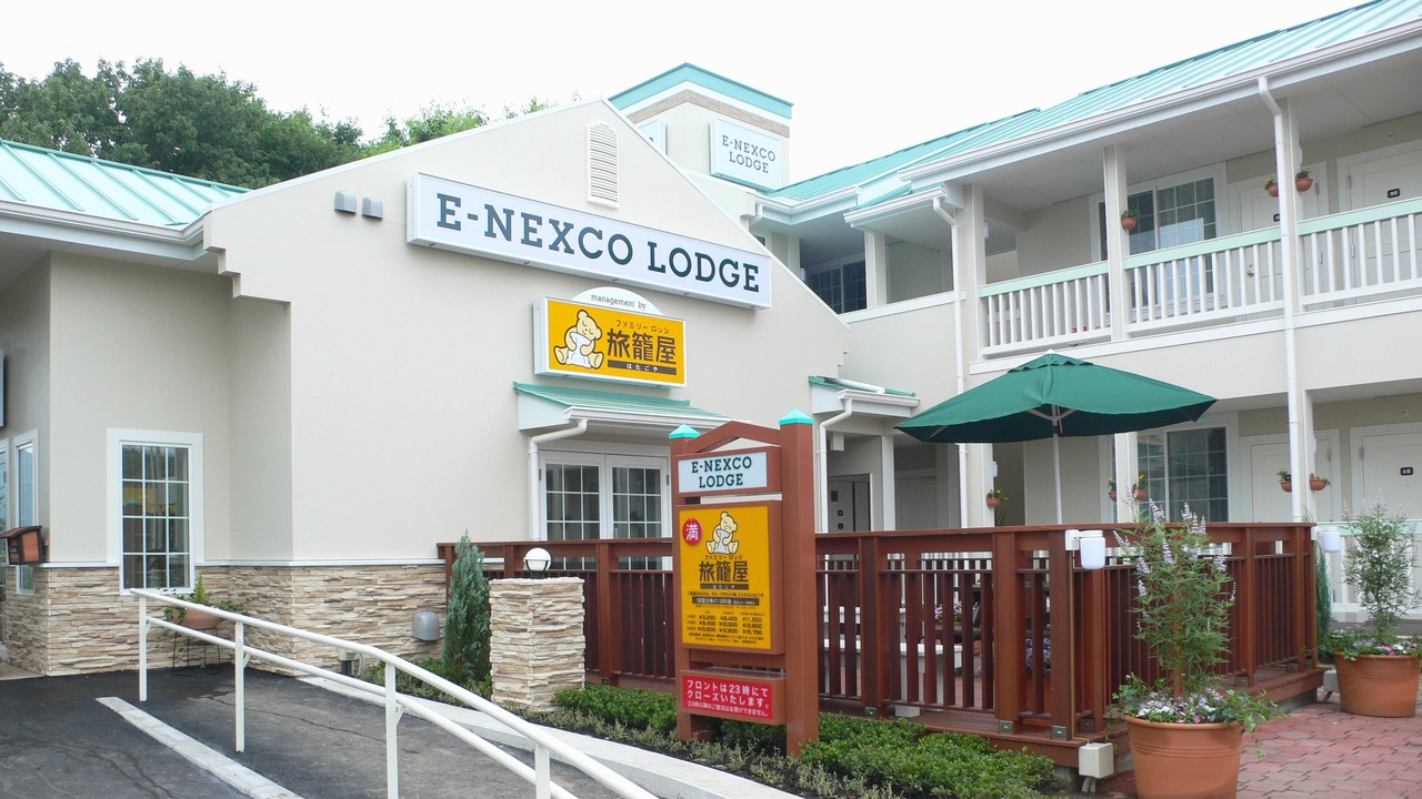 Photo of Outdoor in Sano