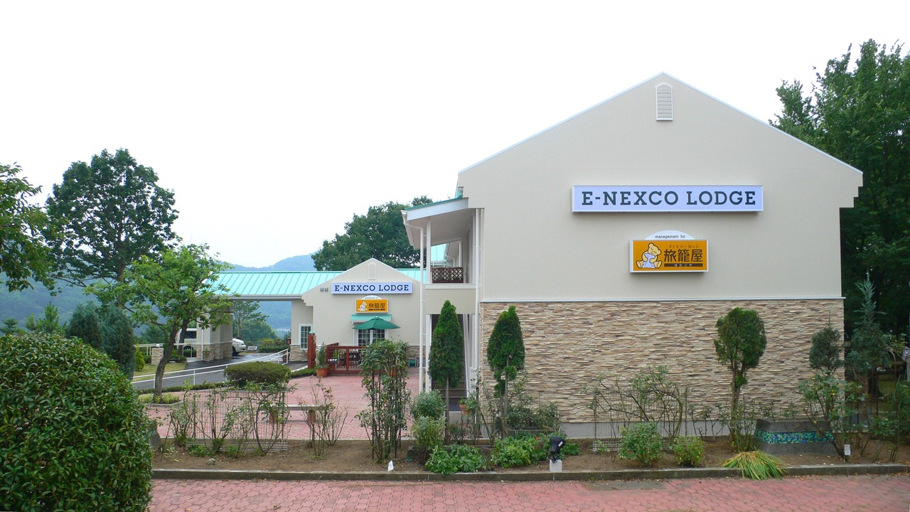 Photo of Outdoor in Sano