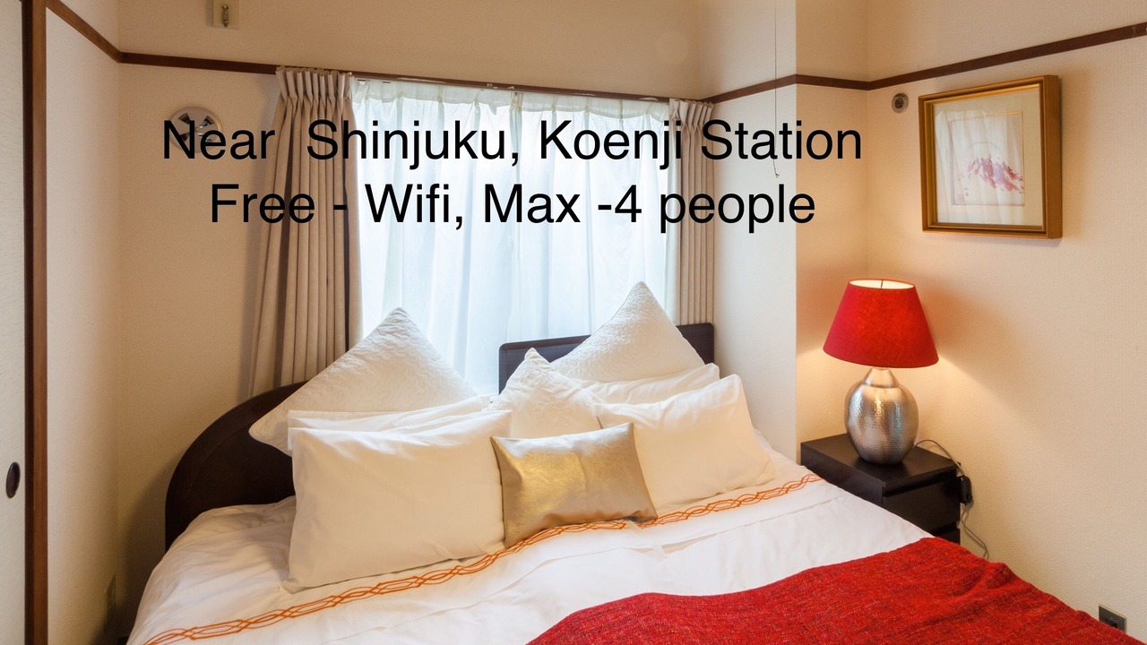 Photo of Others in Koenjikita