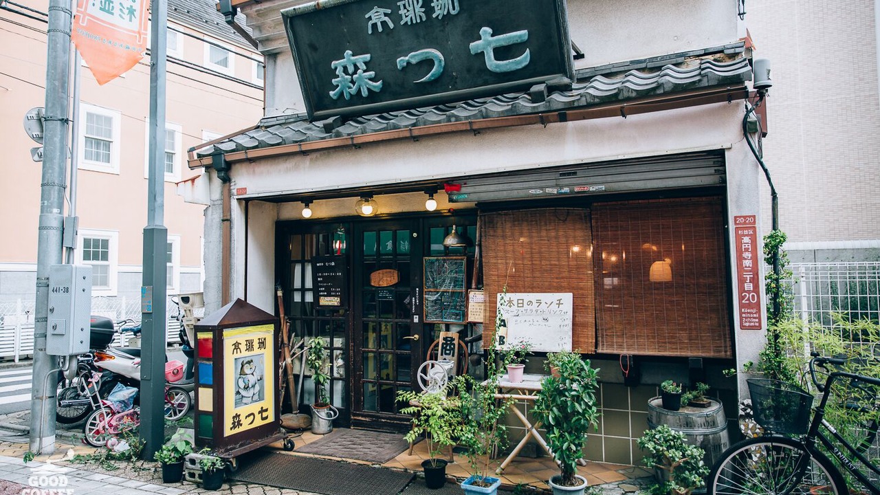 Photo of Outdoor in Koenjikita