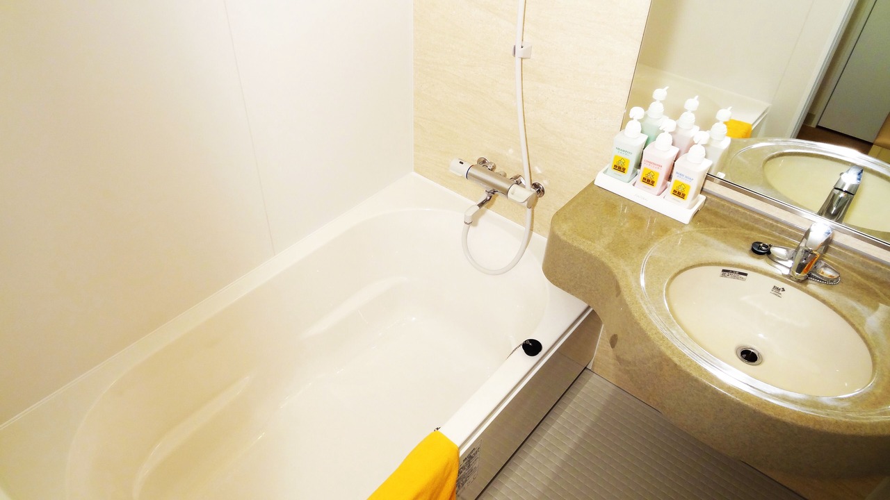 Photo of Bathroom in Muroto