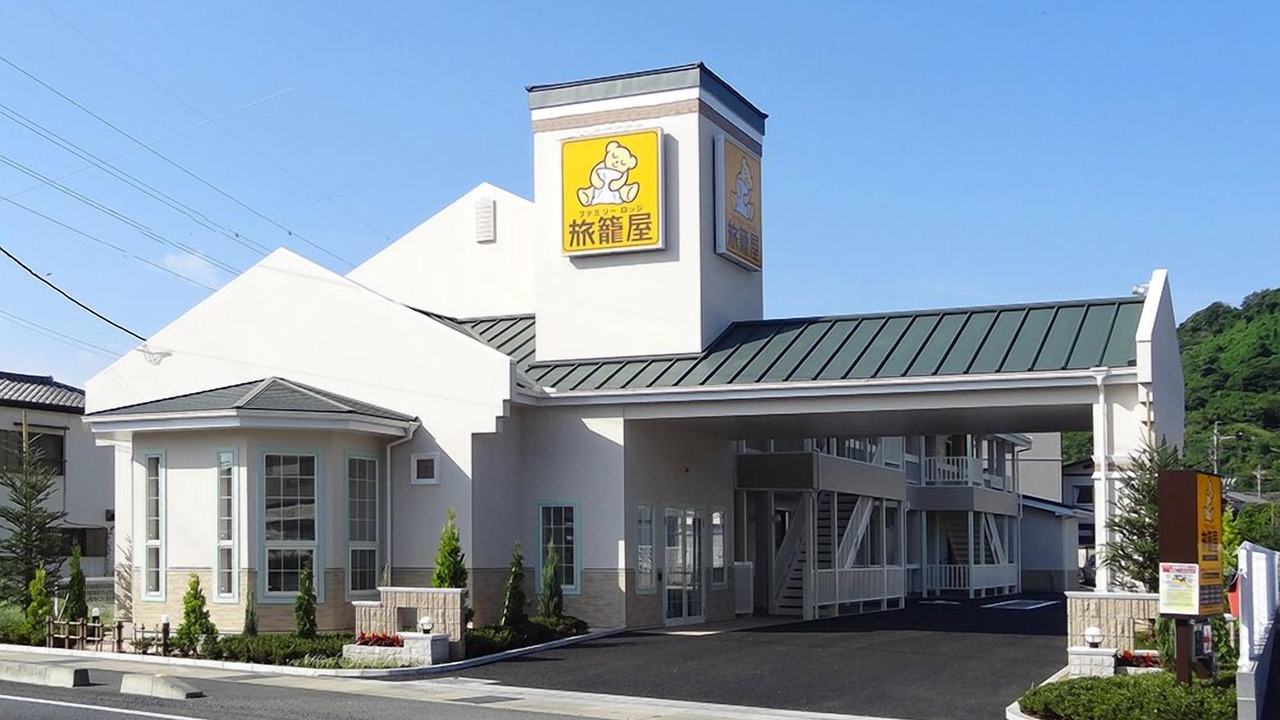 Photo of Outdoor in Shimizu Ward
