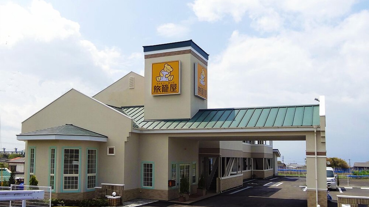Photo of Outdoor in Tarumizu