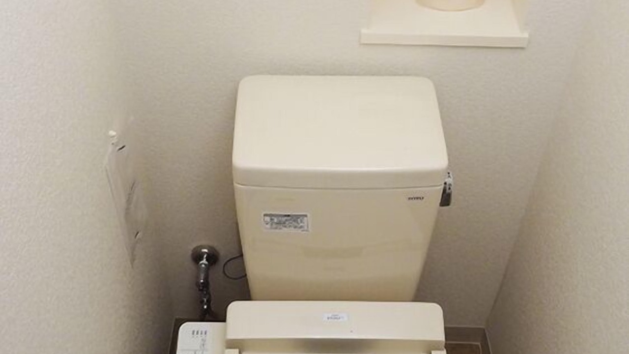 Photo of Bathroom in Tarumizu