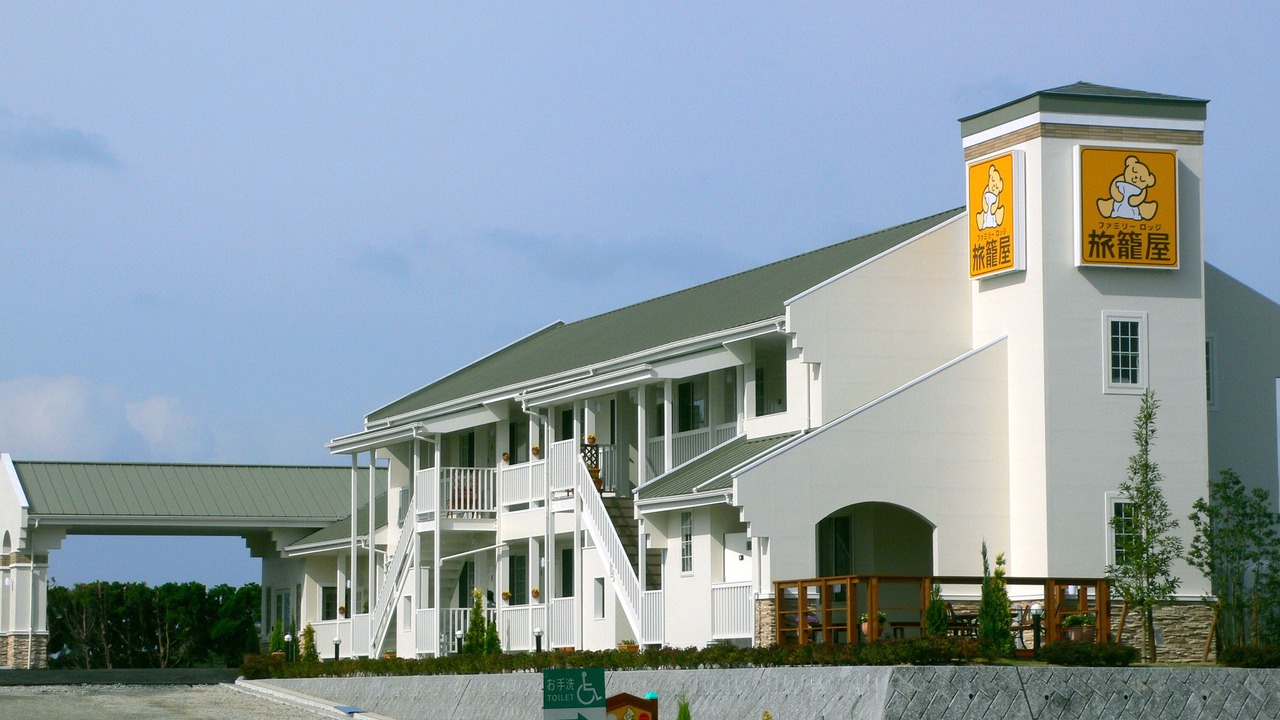 Photo of Outdoor in Shimonoseki