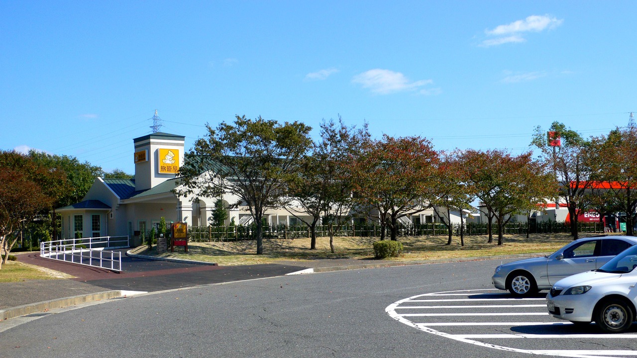 Photo of Outdoor in Hatsukaichi
