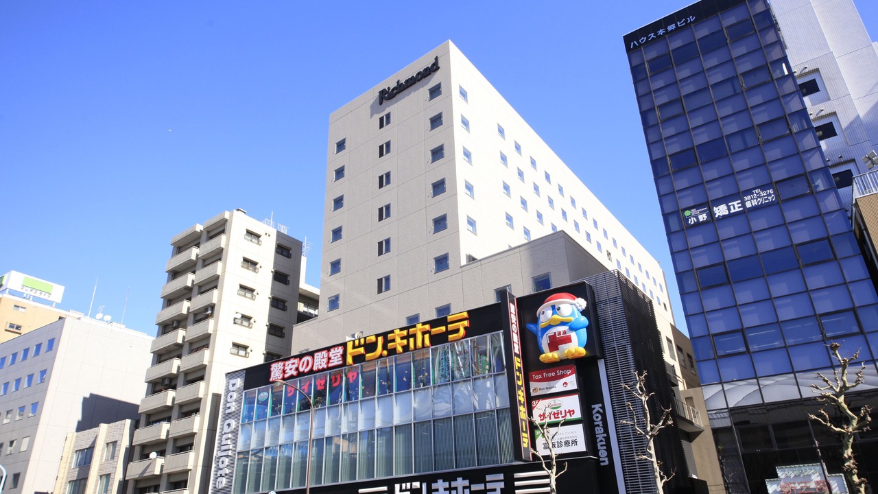 Photo of Outdoor in Suidobashi