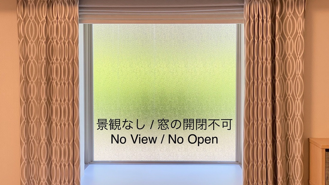Photo of Others in Suidobashi
