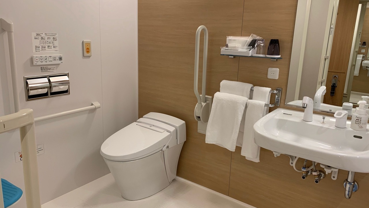 Photo of Bathroom in Minami