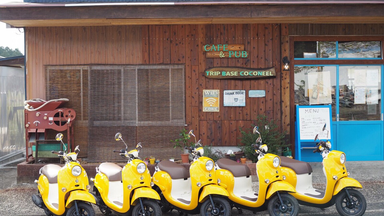 Photo of Outdoor in Akiyoshi