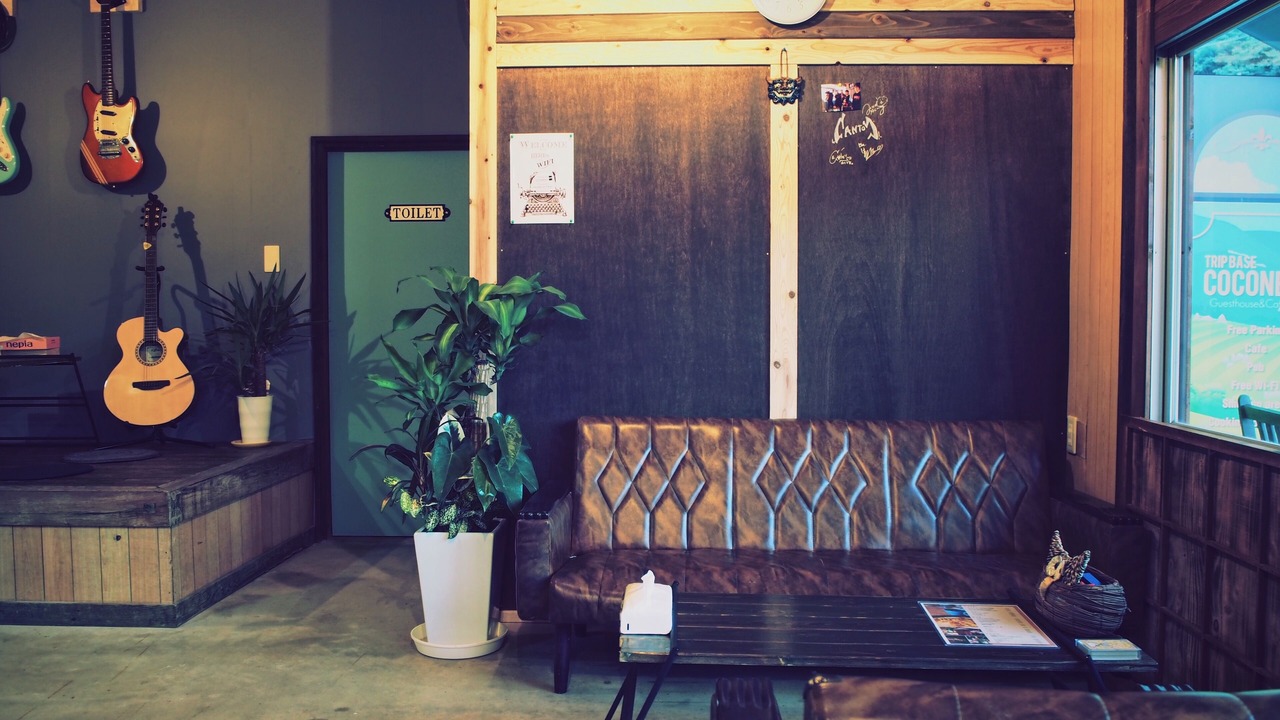 Photo of Livingroom in Akiyoshi