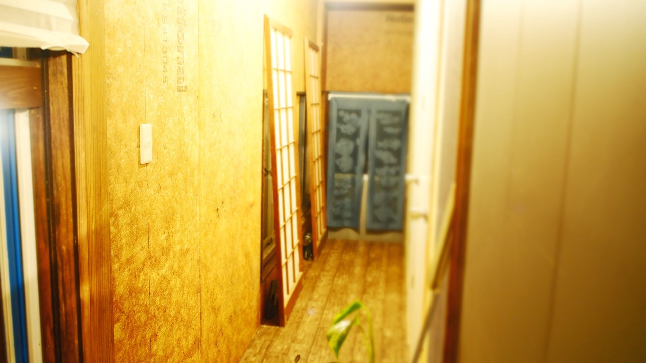 Photo of Others in Akiyoshi