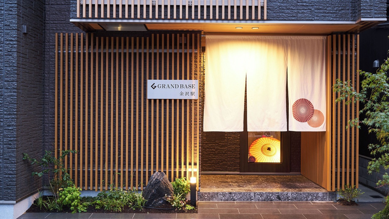Photo of Outdoor in Kanazawa