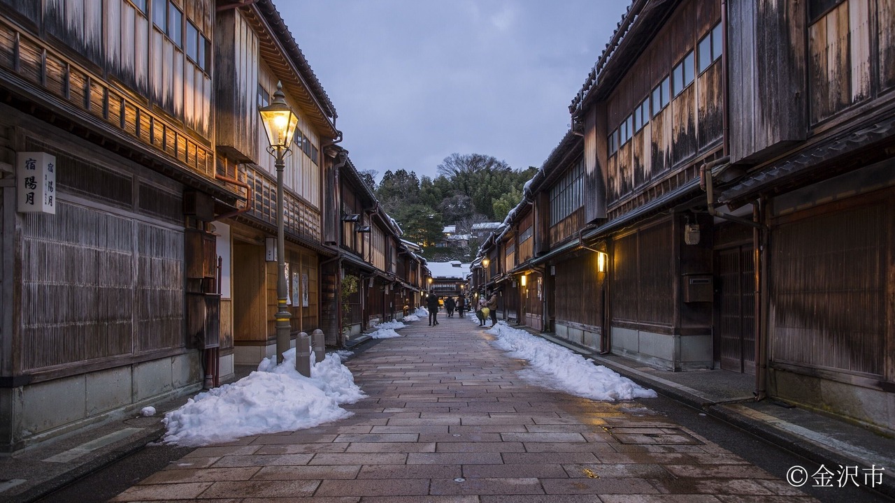 Photo of Others in Kanazawa