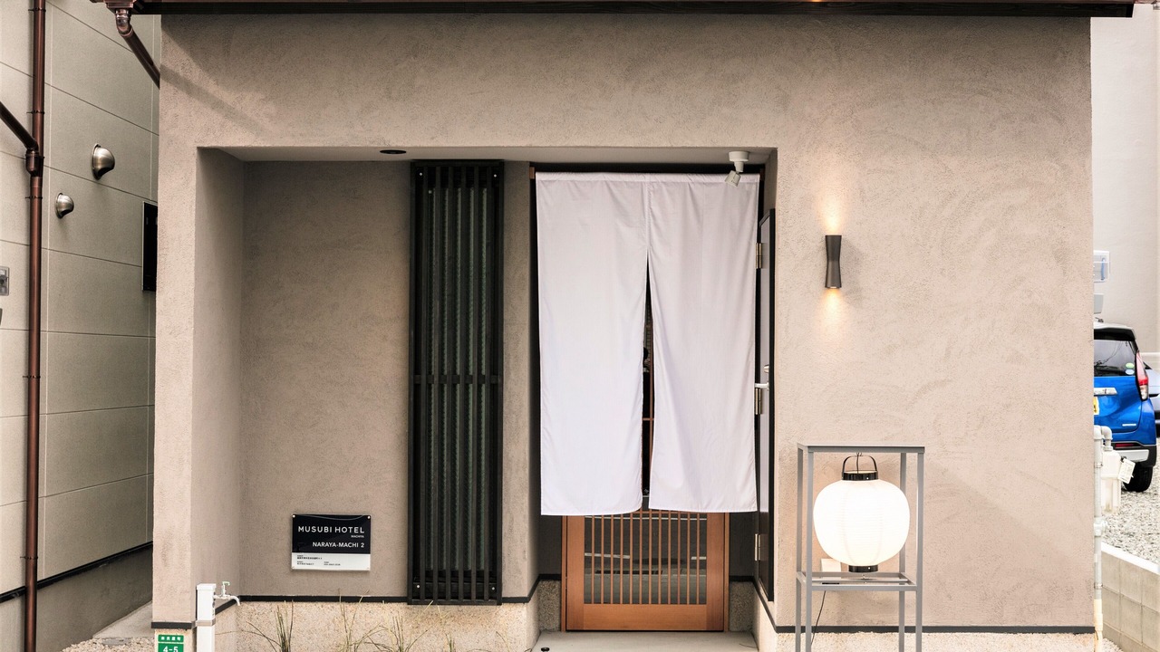 Photo of Outdoor in Susakiuramachi