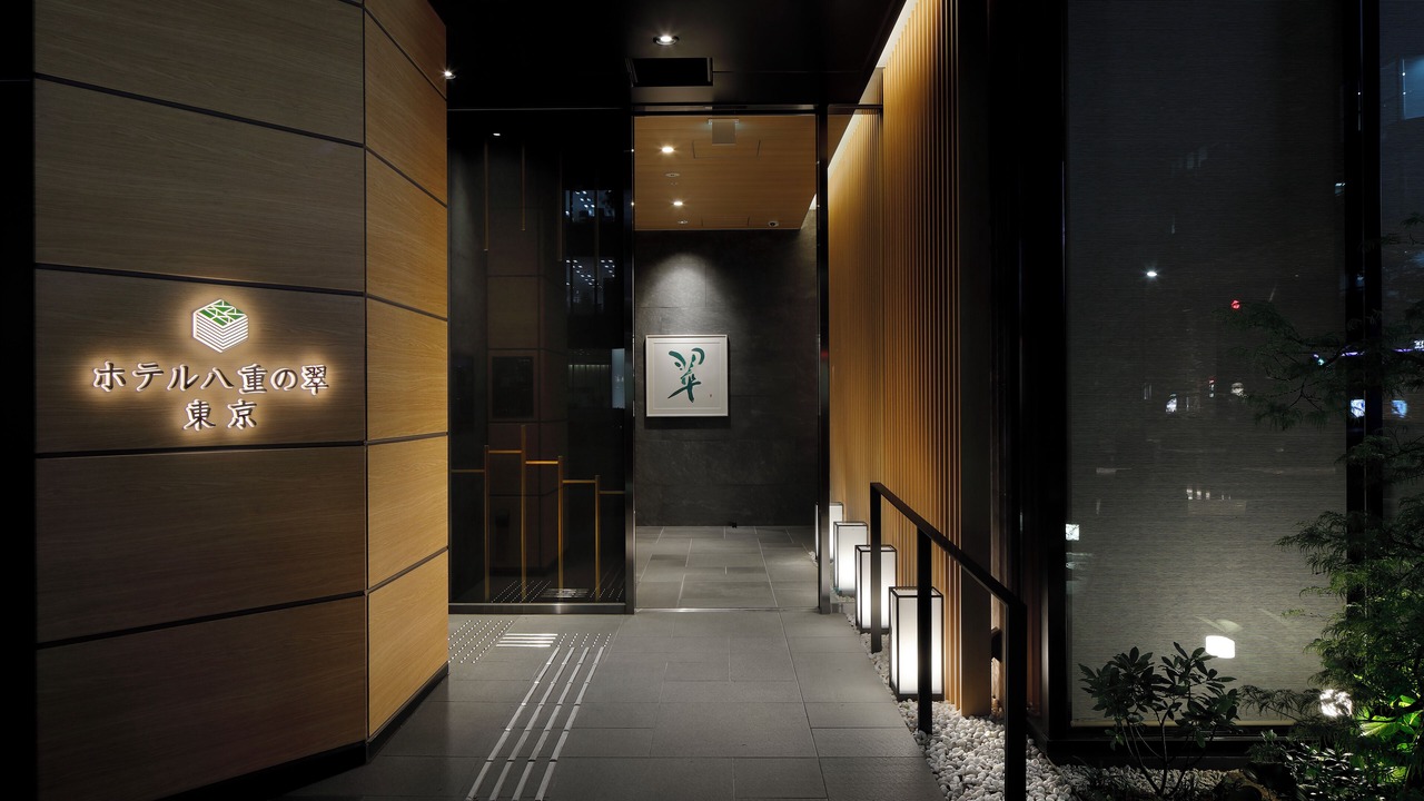 Photo of Outdoor in Hatchobori
