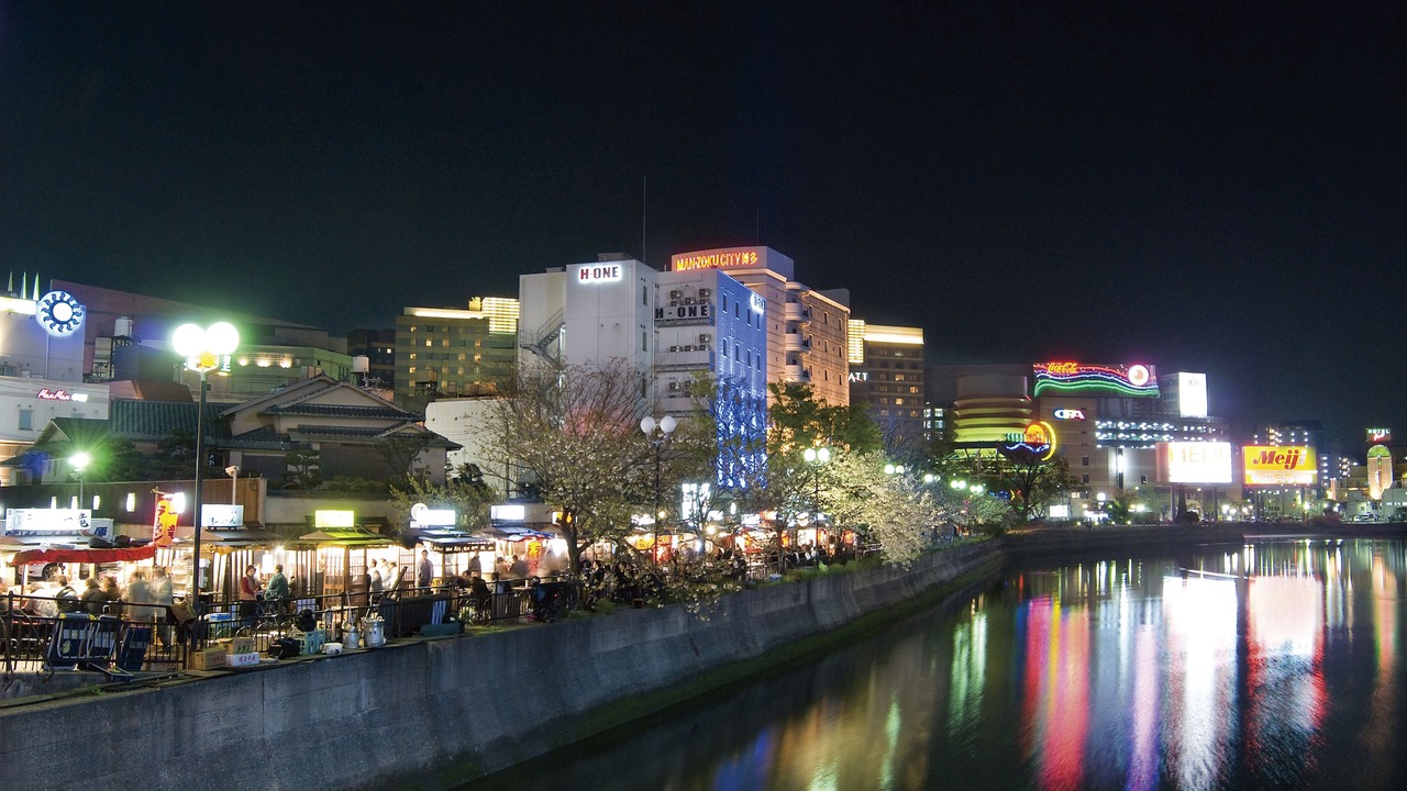 Photo of Outdoor in Chuo-ku