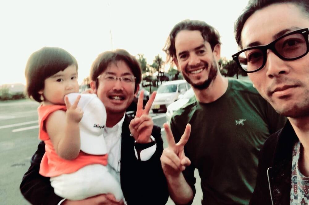 Photo of Others in Noshiro